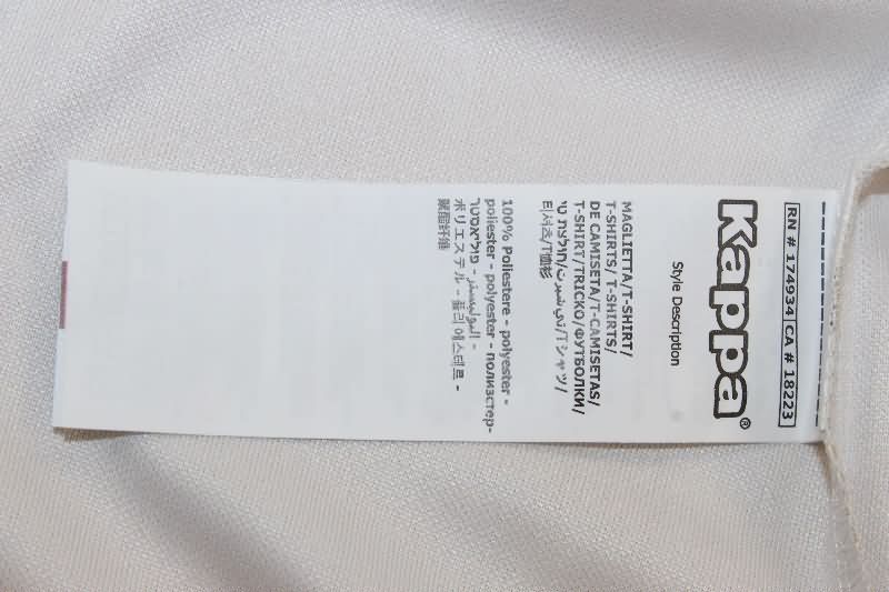 AAA Quality Deportivo La Coruna 25th Anniversary Soccer Jersey