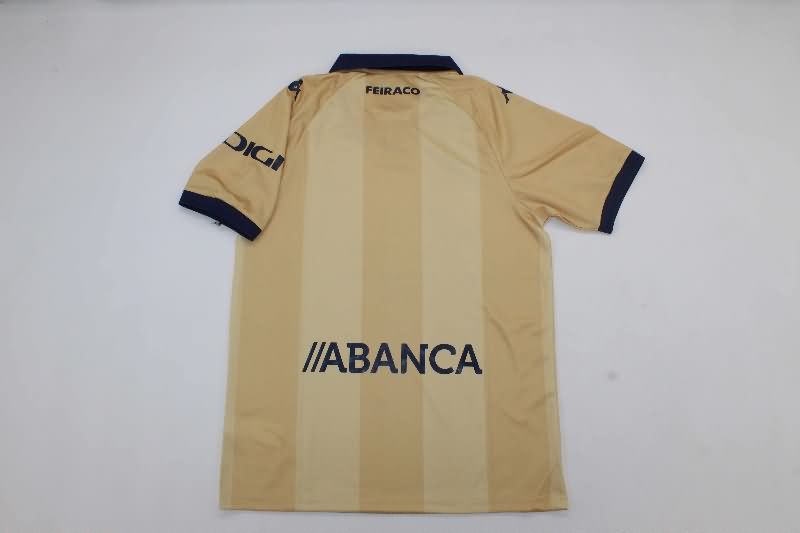 AAA Quality Deportivo La Coruna 25th Anniversary Soccer Jersey