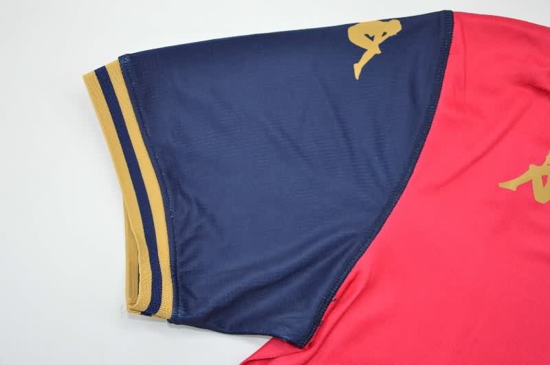 AAA Quality Deportivo La Coruna 25/26 Away Soccer Jersey