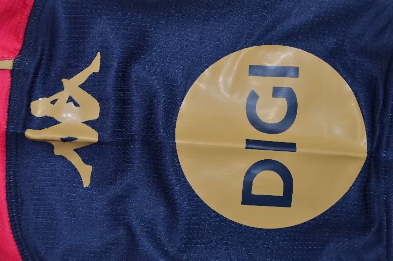 AAA Quality Deportivo La Coruna 25/26 Away Soccer Jersey