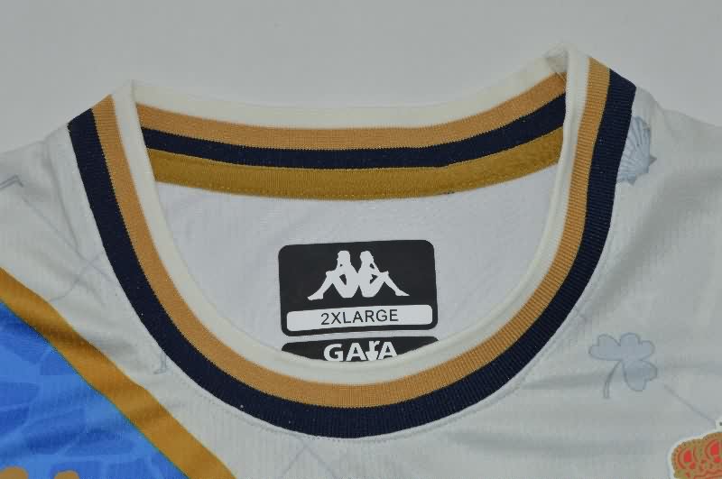 AAA Quality Deportivo La Coruna 25/26 Third Soccer Jersey