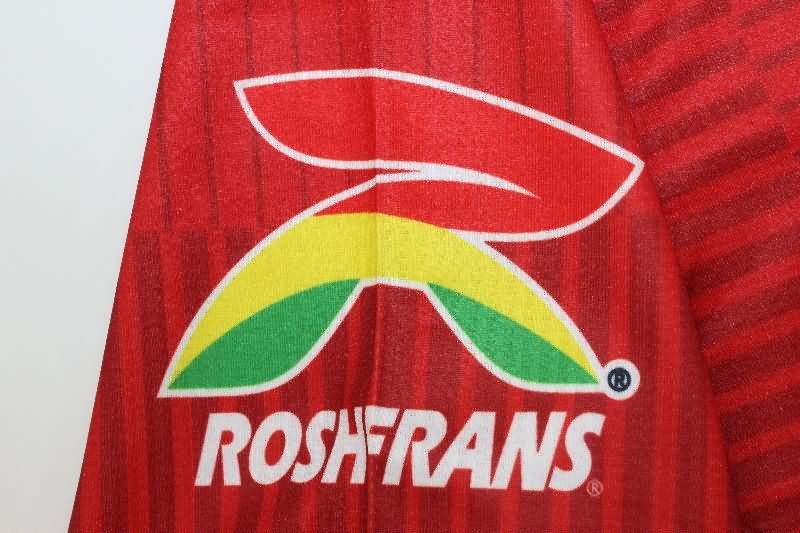 AAA Quality Deportivo Toluca 25/26 Home Soccer Jersey (Player)