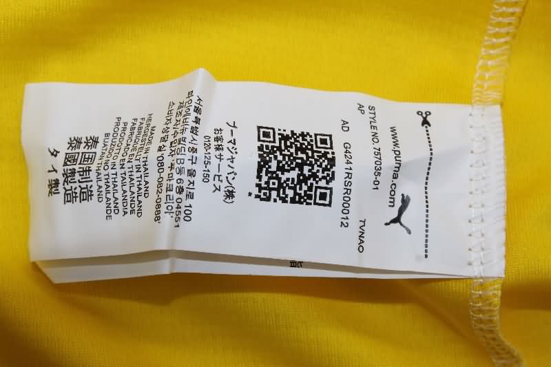 AAA Quality Dortmund 25/26 Home Soccer Jersey