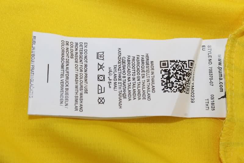 AAA Quality Dortmund 25/26 Training Soccer Jersey