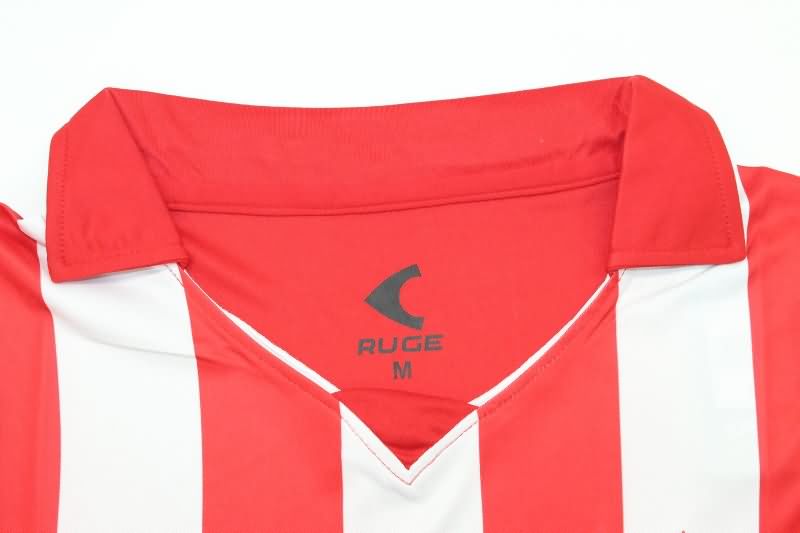Estudiantes Soccer Jersey Home Replica 2025