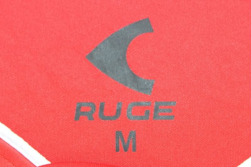 Estudiantes Soccer Jersey Home Replica 2025