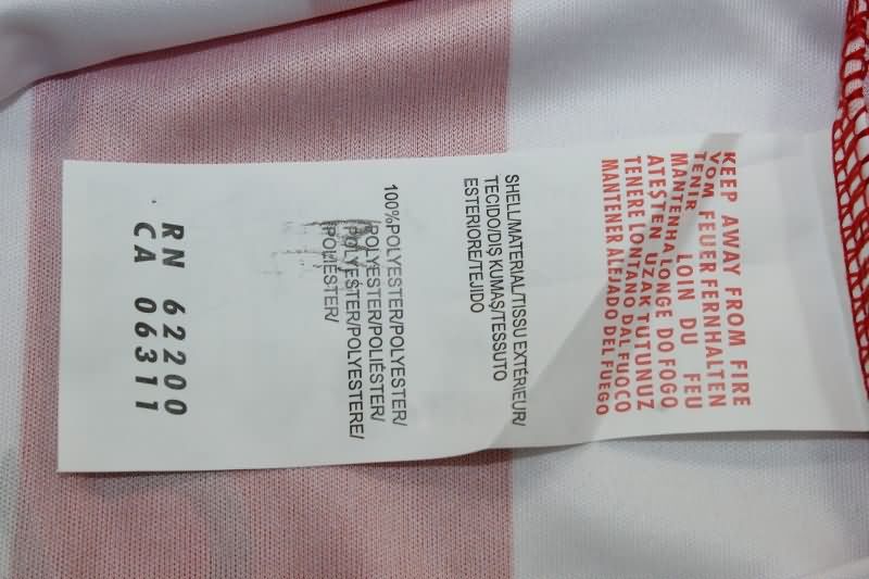 Estudiantes Soccer Jersey Home Replica 2025