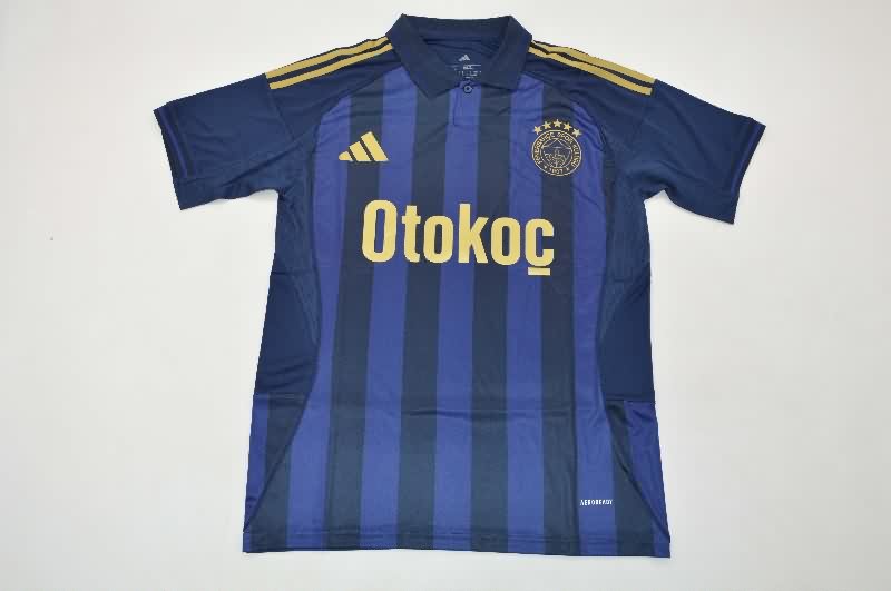 AAA Quality Fenerbahce 25/26 Third Soccer Jersey AAA Quality Fenerbahce 25/26 Third Soccer Jersey