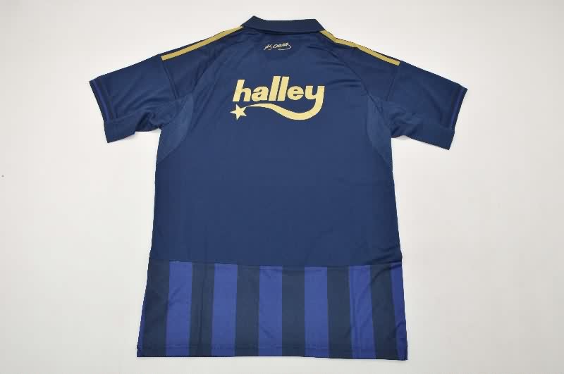 AAA Quality Fenerbahce 25/26 Third Soccer Jersey