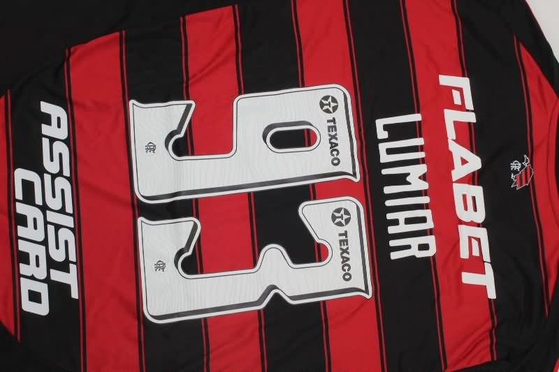 Flamengo Soccer Jersey Home Replica 2025