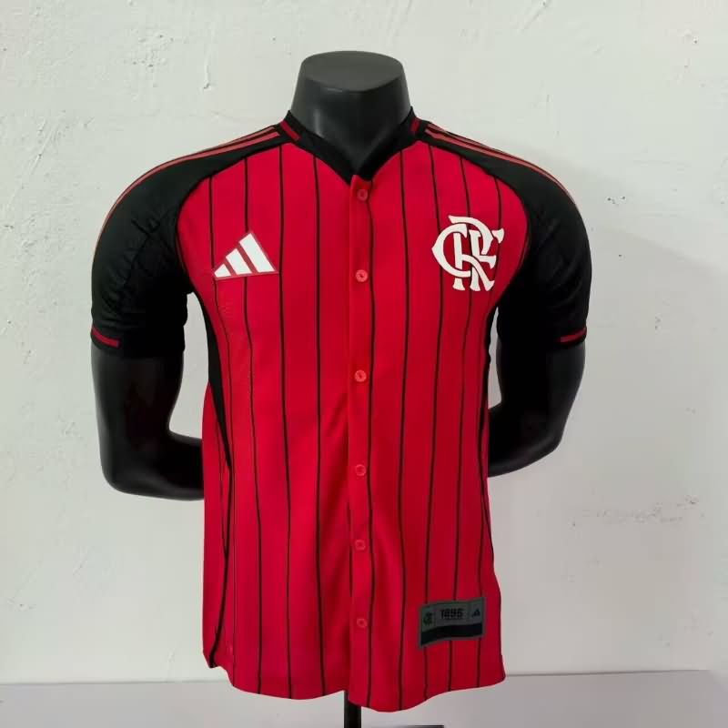 AAA Quality Flamengo 2025 Travel Soccer Jersey (Player)
