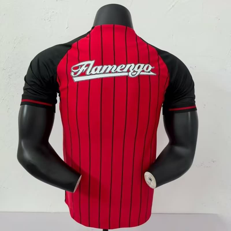 AAA Quality Flamengo 2025 Travel Soccer Jersey (Player)