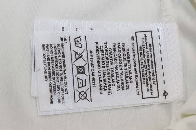 AAA Quality Flamengo 2025 White Soccer Jersey