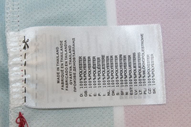 Fluminense Soccer Jersey Home Replica 2025