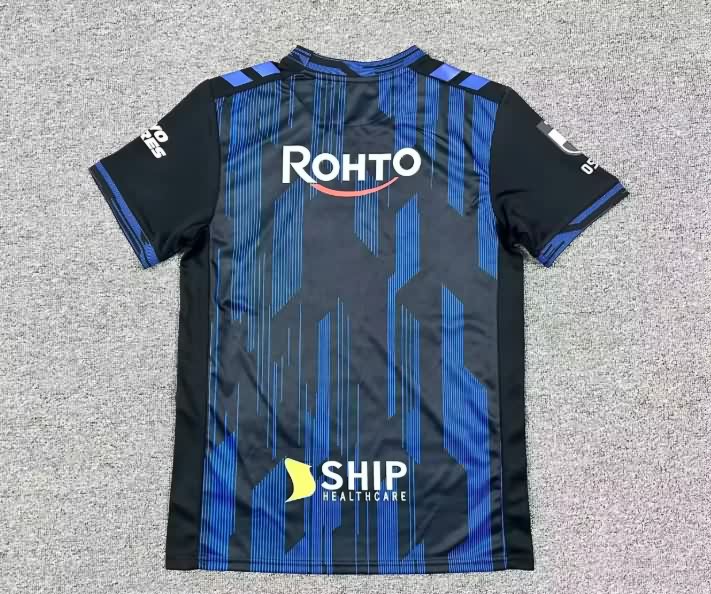 AAA Quality Gamba Osaka 2026 Home Soccer Jersey