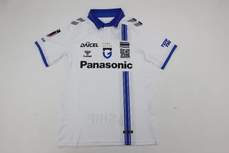 AAA Quality Gamba Osaka 2025 Away Soccer Jersey
