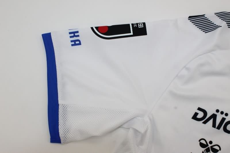 AAA Quality Gamba Osaka 2025 Away Soccer Jersey