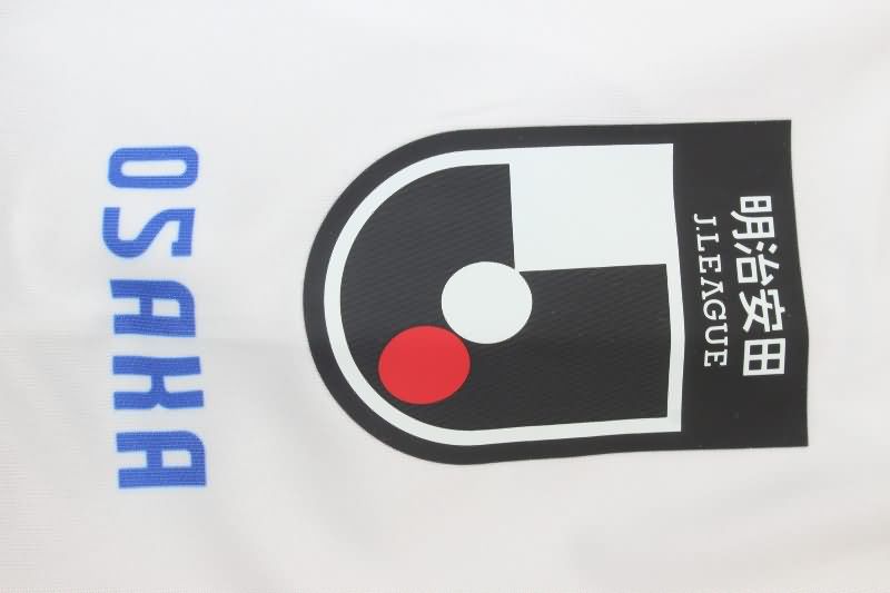 AAA Quality Gamba Osaka 2025 Away Soccer Jersey