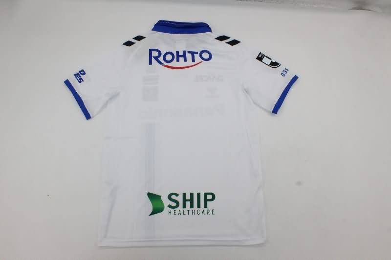 AAA Quality Gamba Osaka 2025 Away Soccer Jersey