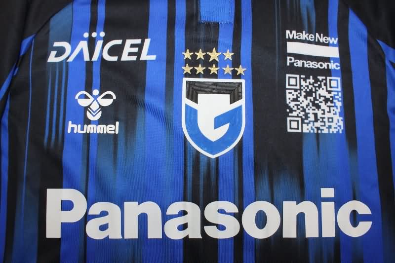 AAA Quality Gamba Osaka 2025 Home Soccer Jersey