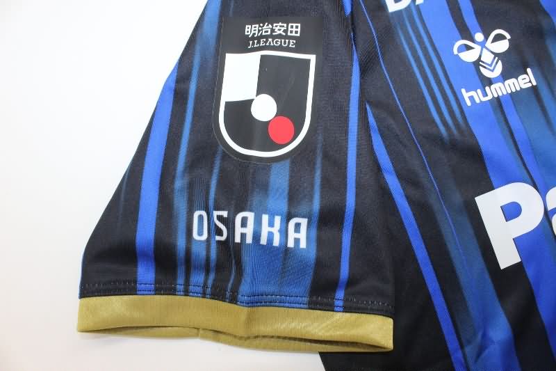 AAA Quality Gamba Osaka 2025 Home Soccer Jersey