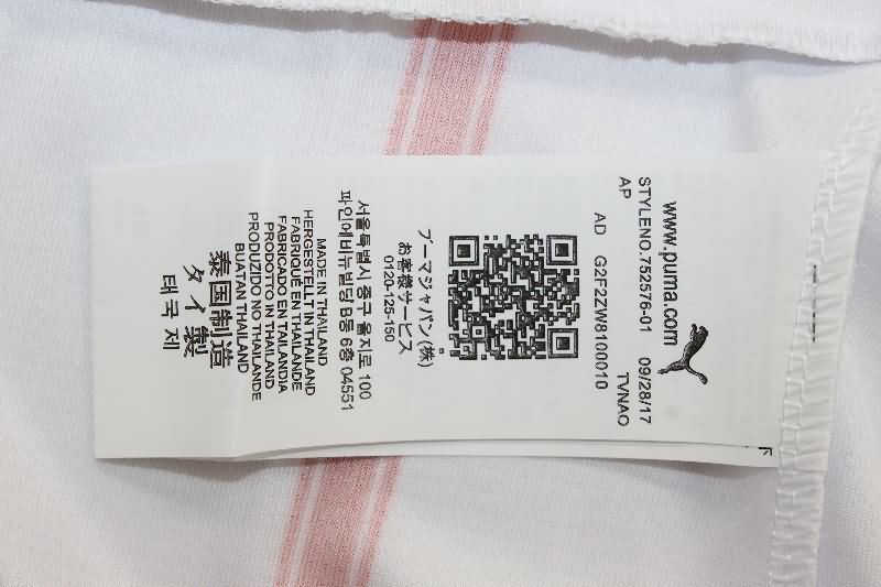 AAA Quality Girona 25/26 Home Soccer Jersey