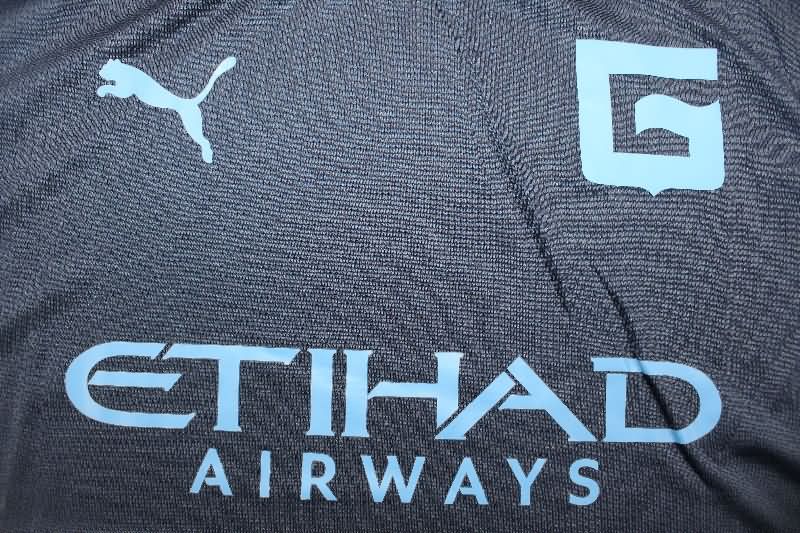 AAA Quality Girona 25/26 Third Soccer Jersey