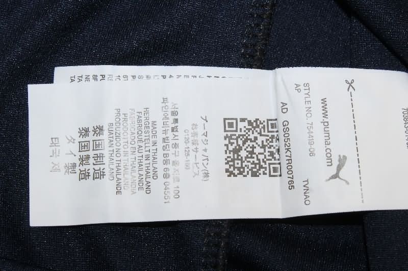 AAA Quality Girona 25/26 Third Soccer Jersey