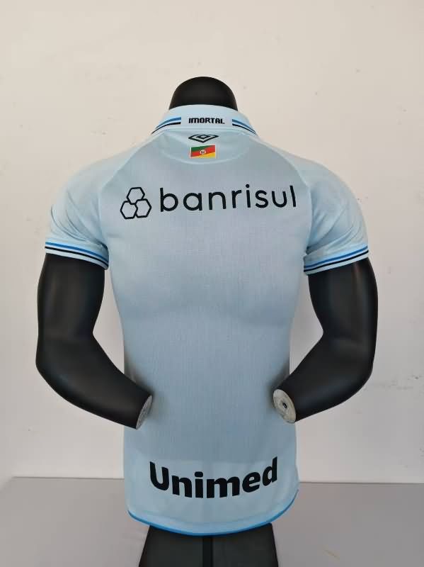 AAA Quality Gremio 2025 Away Soccer Jersey (Player)