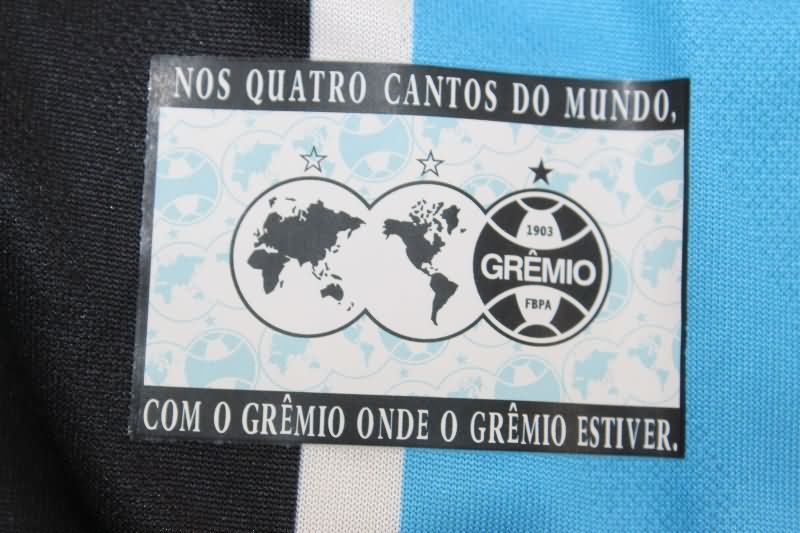 AAA Quality Gremio 2025 Home Soccer Jersey