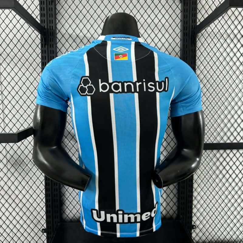 AAA Quality Gremio 2025 Home Soccer Jersey (Player)