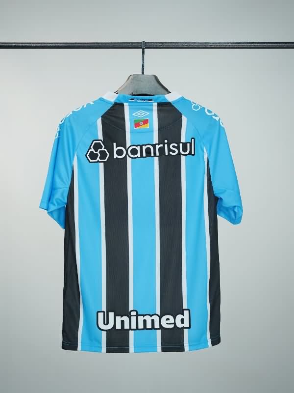 AAA Quality Gremio 2025 Home Soccer Jersey With Sponsor