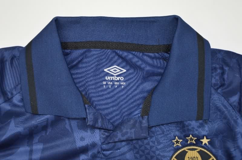 AAA Quality Gremio 2025 Third Soccer Jersey