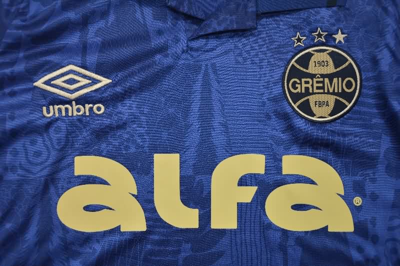 AAA Quality Gremio 2025 Third Soccer Jersey