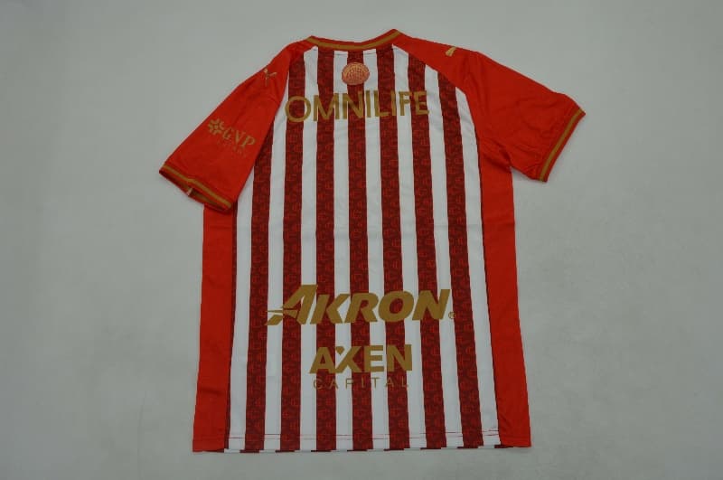 AAA Quality Guadalajara Chivas 26/27 Home Soccer Jersey