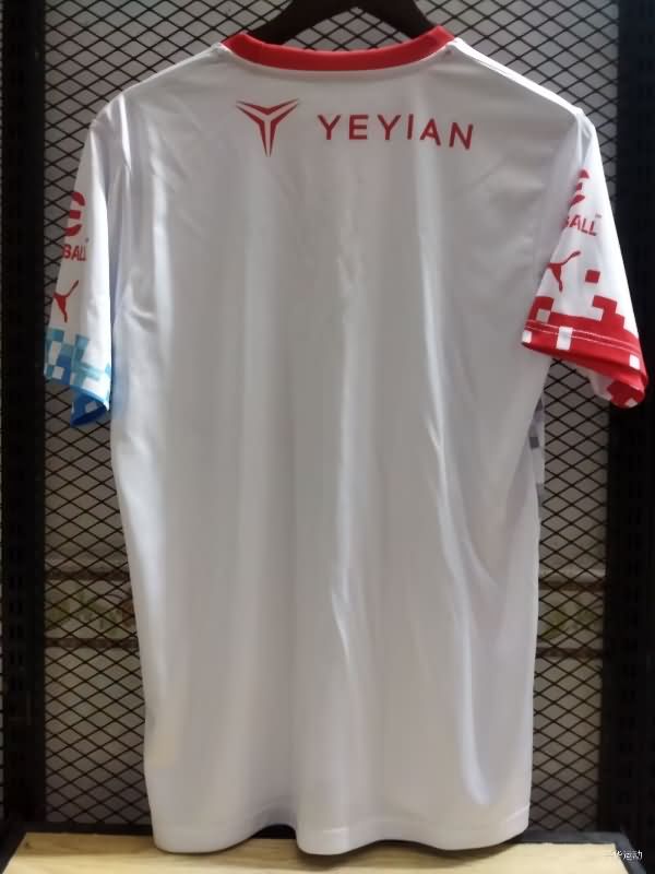 AAA Quality Guadalajara Chivas 25/26 Esports Soccer Jersey