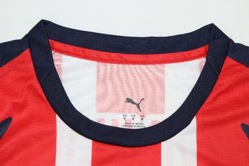 AAA Quality Guadalajara Chivas 25/26 Home Soccer Jersey
