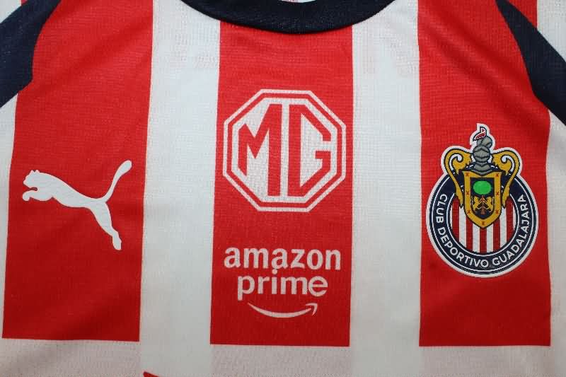 AAA Quality Guadalajara Chivas 25/26 Home Soccer Jersey