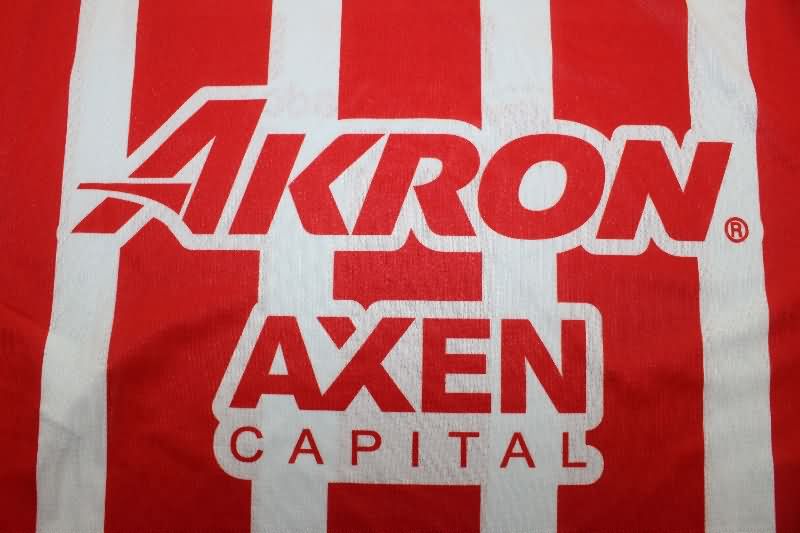 AAA Quality Guadalajara Chivas 25/26 Home Soccer Jersey