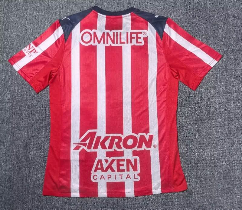 AAA Quality Guadalajara Chivas 25/26 Home Soccer Jersey (Player)