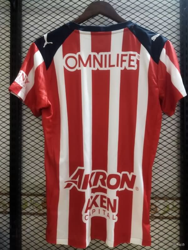 AAA Quality Guadalajara Chivas 25/26 Home Women Soccer Jersey