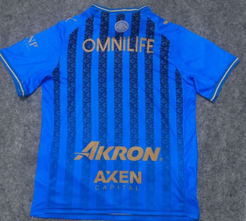 AAA Quality Guadalajara Chivas 25/26 Third Soccer Jersey