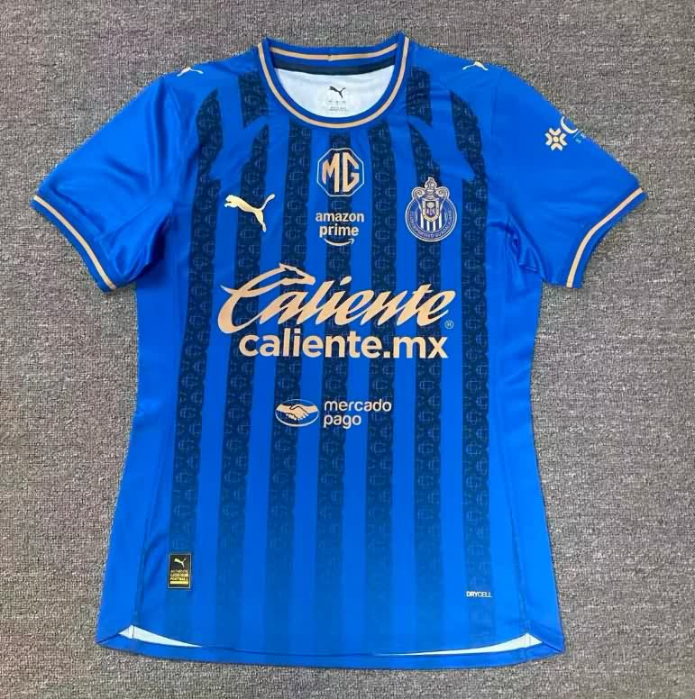 AAA Quality Guadalajara Chivas 25/26 Third Women Soccer Jersey