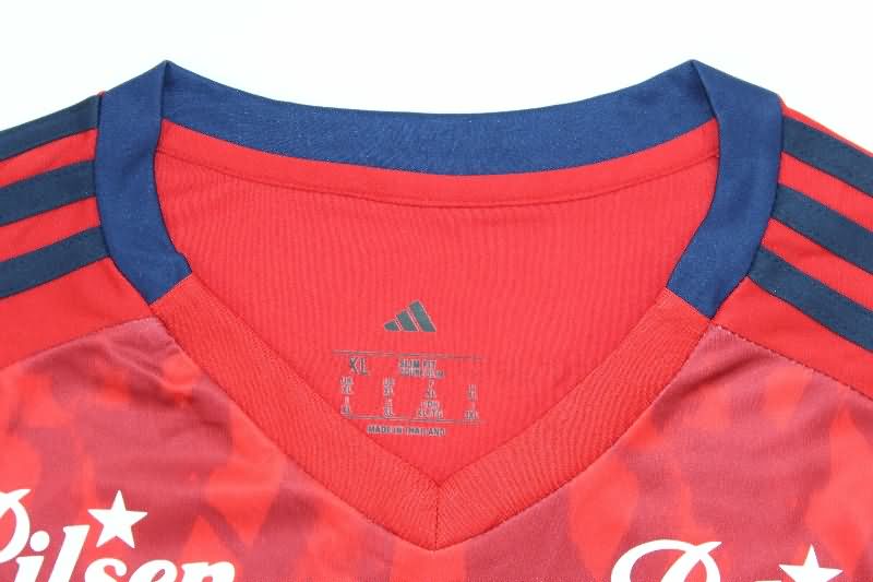 AAA Quality Independiente De Medellin 2025 Home Soccer Jersey