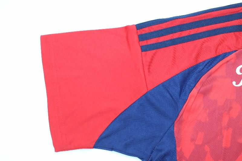 AAA Quality Independiente De Medellin 2025 Home Soccer Jersey