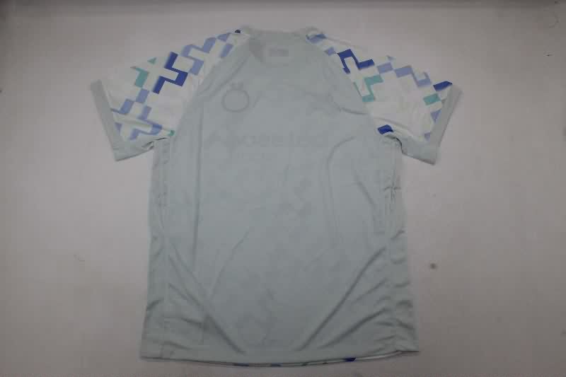 AAA Quality Inter Milan 25/26 Away Soccer Jersey