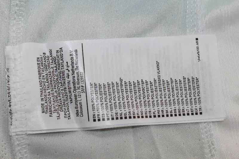 AAA Quality Inter Milan 25/26 Away Soccer Jersey (Player)