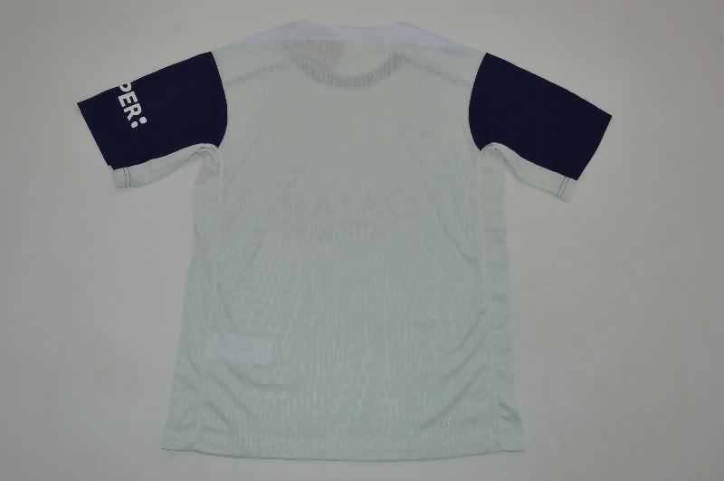 AAA Quality Inter Milan 25/26 Training Soccer Jersey (Player) 04