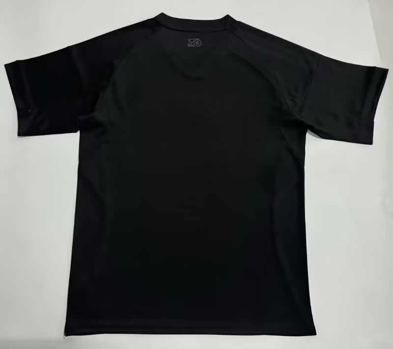 AAA Quality Sport Club Internacional 2025 Third Soccer Jersey