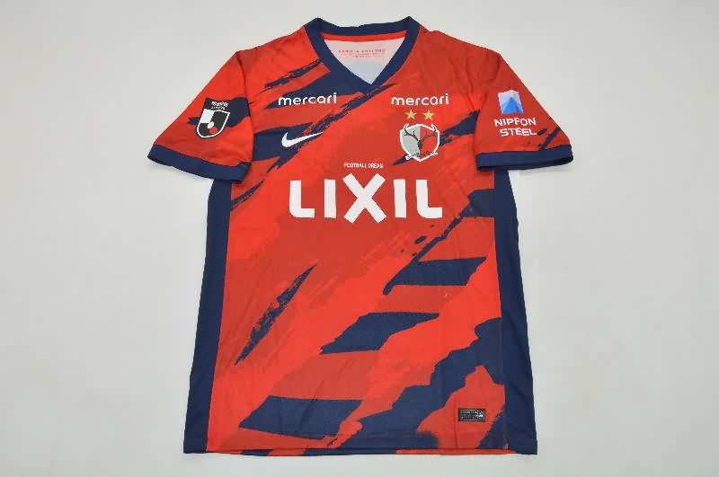 Kashima Antlers Soccer Jersey Home Replica 2025